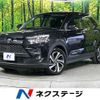 toyota raize 2020 CFJ1573897 image 1