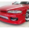 nissan silvia 1996 -NISSAN--Silvia E-S14--S14-111092---NISSAN--Silvia E-S14--S14-111092- image 11