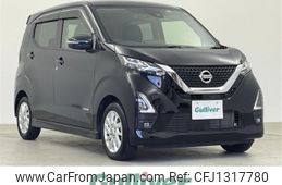 nissan dayz 2023 -NISSAN--DAYZ 5AA-B44W--B44W-0303363---NISSAN--DAYZ 5AA-B44W--B44W-0303363-