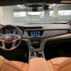 cadillac xt5 2022 quick_quick_7BA-C1UL_1GYFN9RS9NZ139139 image 2
