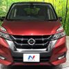 nissan serena 2017 -NISSAN--Serena DAA-GFC27--GFC27-031230---NISSAN--Serena DAA-GFC27--GFC27-031230- image 16