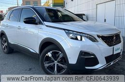 peugeot 3008 2020 -PEUGEOT--Peugeot 3008 3BA-P845G06--VF3M45GFRLS050384---PEUGEOT--Peugeot 3008 3BA-P845G06--VF3M45GFRLS050384-