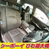 toyota crown 2011 -TOYOTA--Crown GRS200--0060660---TOYOTA--Crown GRS200--0060660- image 18