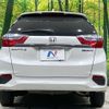 honda shuttle 2018 CFJ1667684 image 15