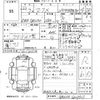 toyota mark-x 2010 CFJ1576368 image 3