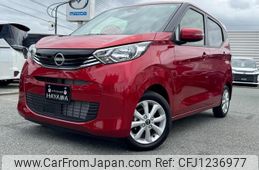 nissan dayz 2024 quick_quick_5BA-B43W_B43W-0414024