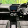 toyota voxy 2017 quick_quick_ZWR80W_ZWR80-0285047 image 2