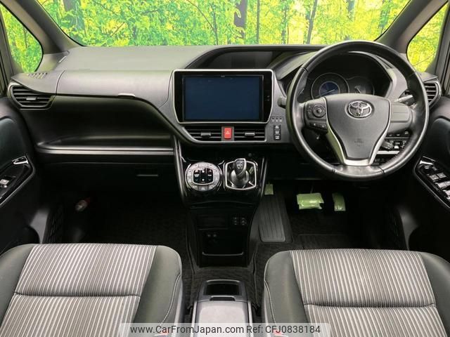 toyota voxy 2017 quick_quick_ZWR80W_ZWR80-0285047 image 2