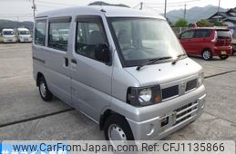 nissan clipper-van 2011 -NISSAN--Clipper Van U72V-0552322---NISSAN--Clipper Van U72V-0552322-