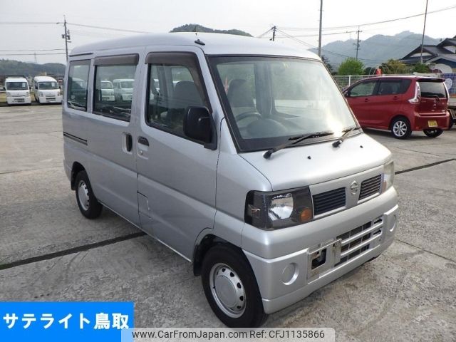 nissan clipper-van 2011 -NISSAN--Clipper Van U72V-0552322---NISSAN--Clipper Van U72V-0552322- image 1