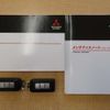 mitsubishi rvr 2020 quick_quick_5BA-GA4W_GA4W-5200949 image 16