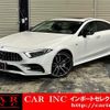 mercedes-benz cls-class 2018 quick_quick_257361_WDD2573612A016265 image 1