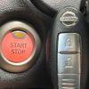 nissan note 2016 CFJ1846989 image 6