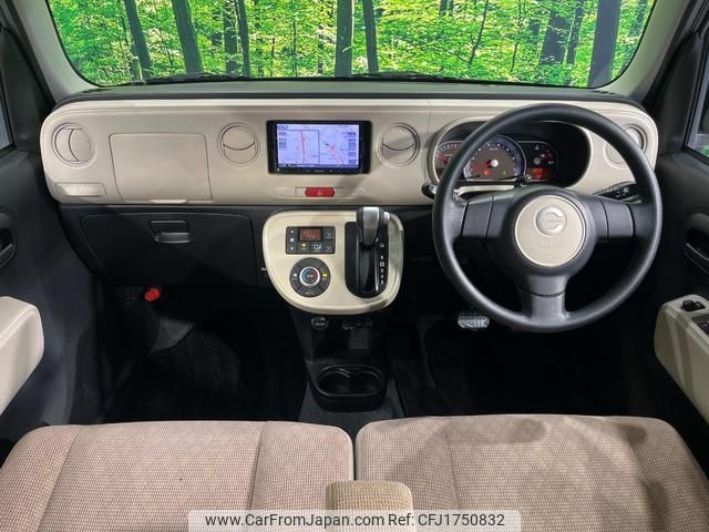 daihatsu mira-cocoa 2015 CFJ1750832 image 2