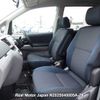 toyota noah 2005 3282185-N2025040005A-24 image 7