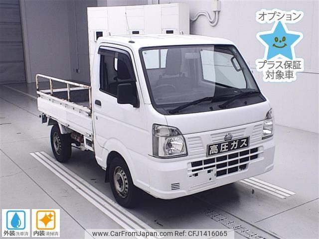 nissan clipper-truck 2018 -NISSAN--Clipper Truck DR16T--384911---NISSAN--Clipper Truck DR16T--384911- image 1