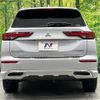 mitsubishi outlander-phev 2022 quick_quick_GN0W_GN0W-0300920 image 16