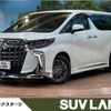 toyota alphard 2022 -TOYOTA--Alphard 6AA-AYH30W--AYH30-0151548---TOYOTA--Alphard 6AA-AYH30W--AYH30-0151548- image 1