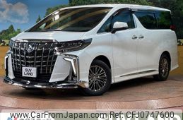 toyota alphard 2022 -TOYOTA--Alphard 6AA-AYH30W--AYH30-0151548---TOYOTA--Alphard 6AA-AYH30W--AYH30-0151548-