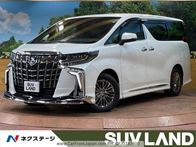 toyota alphard 2022 -TOYOTA--Alphard 6AA-AYH30W--AYH30-0151548---TOYOTA--Alphard 6AA-AYH30W--AYH30-0151548- image 1