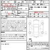 toyota sai 2014 quick_quick_DAA-AZK10_2085077 image 21