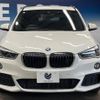 bmw x1 2019 CFJ1629911 image 15