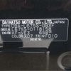 daihatsu mira-cocoa 2012 -DAIHATSU 【徳島 580】--Mira Cocoa DBA-L675S--L675S-0118158---DAIHATSU 【徳島 580】--Mira Cocoa DBA-L675S--L675S-0118158- image 11