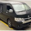 toyota hiace-wagon 2022 -TOYOTA--Hiace Wagon 3BA-TRH214W--TRH214-0071237---TOYOTA--Hiace Wagon 3BA-TRH214W--TRH214-0071237- image 1