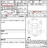 toyota hiace-van 2011 quick_quick_LDF-KDH206V_KDH206-8033563 image 21