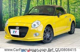 daihatsu copen 2017 -DAIHATSU--Copen DBA-LA400K--LA400K-0020415---DAIHATSU--Copen DBA-LA400K--LA400K-0020415-