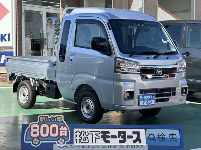 daihatsu hijet-truck 2024 GOO_JP_700060017330240924029 image 1