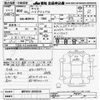 toyota yaris 2020 -TOYOTA--Yaris MXPH10-2005536---TOYOTA--Yaris MXPH10-2005536- image 3