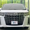 toyota alphard 2021 -TOYOTA--Alphard 3BA-AGH30W--AGH30-0376483---TOYOTA--Alphard 3BA-AGH30W--AGH30-0376483- image 16