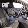 bmw 5-series 2022 -BMW--BMW 5 Series 3BA-JR20S--WBA72AG080WX71949---BMW--BMW 5 Series 3BA-JR20S--WBA72AG080WX71949- image 12