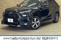 toyota rav4 2022 -TOYOTA--RAV4 6LA-AXAP54--AXAP54-0006162---TOYOTA--RAV4 6LA-AXAP54--AXAP54-0006162-