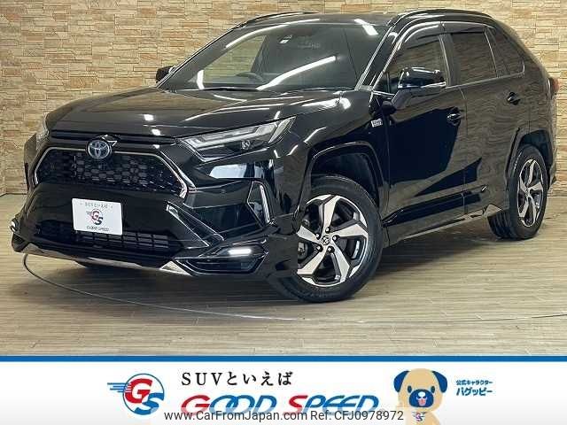 toyota rav4 2022 -TOYOTA--RAV4 6LA-AXAP54--AXAP54-0006162---TOYOTA--RAV4 6LA-AXAP54--AXAP54-0006162- image 1