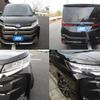 toyota noah 2023 -TOYOTA--Noah 6AA-ZWR90W--ZWR90-0092521---TOYOTA--Noah 6AA-ZWR90W--ZWR90-0092521- image 4