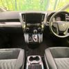 toyota alphard 2018 quick_quick_AGH30W_AGH30-0220847 image 2