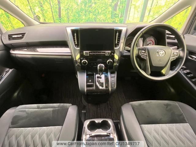 toyota alphard 2018 quick_quick_AGH30W_AGH30-0220847 image 2