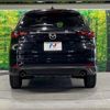 mazda cx-8 2023 -MAZDA--CX-8 6BA-KG5P--KG5P-352919---MAZDA--CX-8 6BA-KG5P--KG5P-352919- image 15