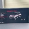 audi q7 2017 CFJ1582466 image 15