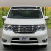 nissan serena 2015 -NISSAN--Serena DAA-HFC26--HFC26-264336---NISSAN--Serena DAA-HFC26--HFC26-264336- image 16