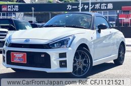 daihatsu copen 2022 -DAIHATSU--Copen LA400K--0003726---DAIHATSU--Copen LA400K--0003726-