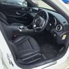 mercedes-benz c-class 2014 -MERCEDES-BENZ--Benz C Class RBA-205042--WDD2050422F044108---MERCEDES-BENZ--Benz C Class RBA-205042--WDD2050422F044108- image 4