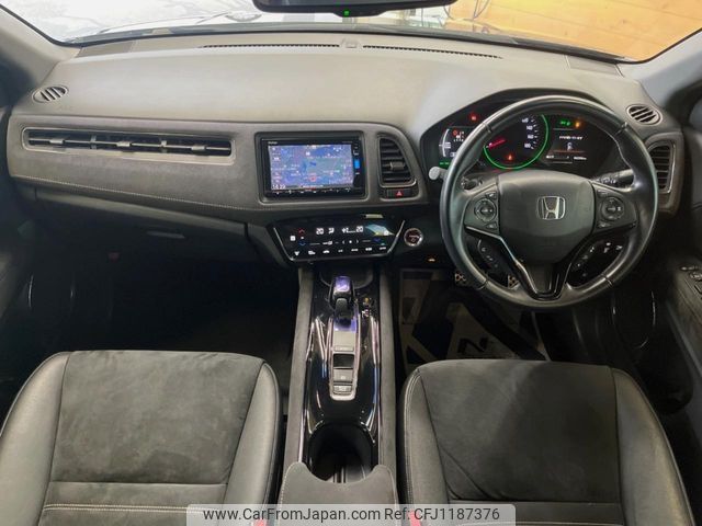 honda vezel 2017 -HONDA--VEZEL DAA-RU3--RU3-1224624---HONDA--VEZEL DAA-RU3--RU3-1224624- image 2