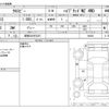 suzuki xbee 2018 -SUZUKI 【群馬 503ｿ5257】--XBEE DAA-MN71S--MN71S-106625---SUZUKI 【群馬 503ｿ5257】--XBEE DAA-MN71S--MN71S-106625- image 3