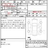 nissan roox 2020 quick_quick_4AA-B45A_B45A-0311666 image 21