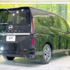 nissan serena 2023 quick_quick_FC28_FC28-013804 image 19