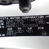 toyota aqua 2021 -TOYOTA--AQUA 6AA-MXPK11--MXPK11-2019004---TOYOTA--AQUA 6AA-MXPK11--MXPK11-2019004- image 10
