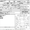 lexus es 2020 -LEXUS 【沖縄 330ま1996】--Lexus ES AXZH11-1001026---LEXUS 【沖縄 330ま1996】--Lexus ES AXZH11-1001026- image 3